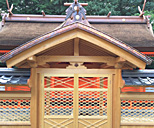 積川神社